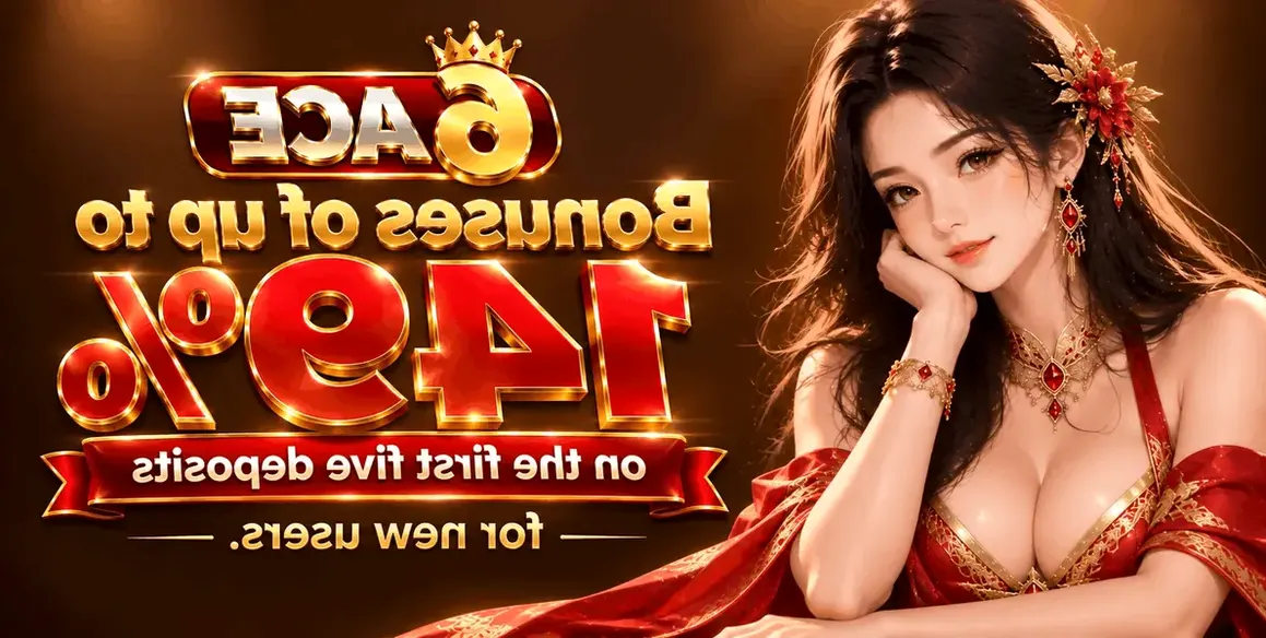 Open 6ACE
